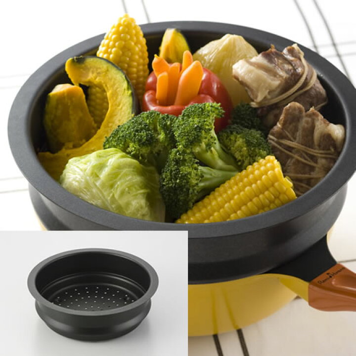 楽天市場 平野レミ フライパン レミパンセット 深型24cm ノッポ蒸し台付 Ih ガス対応 本体 鍋 ギフト プレゼント 誕生日 母の日 スモーク 燻製 レミ ヒラノ Remi Hirano 母の日 インテリア雑貨の にくらす