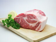 チルド豚カタロースブロック（1kg）