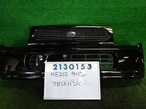 楽天市場】ラパン he21sフロントバンパーの通販