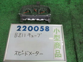 【中古】ニッサン　キューブ　BZ11　スピードメーター　24820-2V010