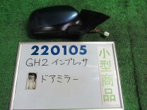 楽天市場】ニュー ポート ブルー パールの通販 スバル ニューポートブルーパール 4kg 未開封