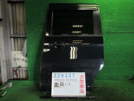 【中古】 マツダ フレアワゴン MM32S 左リアドア 1A28-73-020A カラーナンバー ZJ3 ブルーイッシュブラックパール