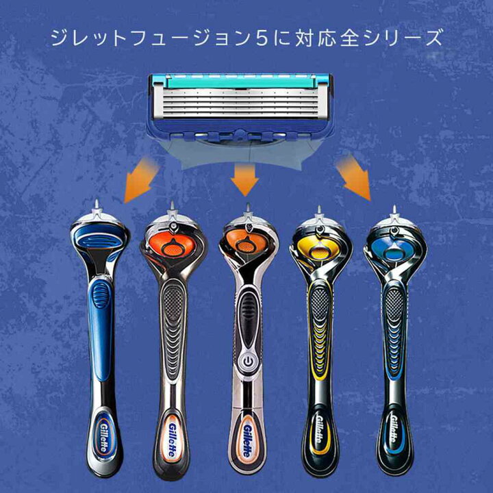 幸せなふたりに贈る結婚祝い ジレット Gillette 髭剃り プログライド P9B 極薄5枚刃 本体 替刃10個入 ホルダー付 肌の凹凸に密着 剃り残しゼロへ riosmauricio.com 幸せなふたりに贈る結婚祝い ジレット Gillette 髭剃り プログライド P9B 極薄5枚刃 本体 替刃10個入 ホルダー付 肌の凹凸に密着 剃り残しゼロへ riosmauricio.com