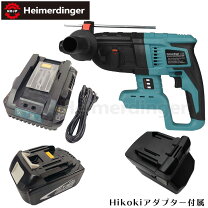 楽天市場】マキタ 18v バッテリー 互換（ハンマードリル｜穴あけ・締付 
