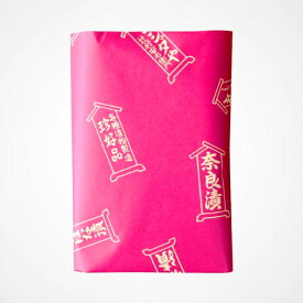 しば漬け風味 おらがむら漬 2個包み（熨斗紙不可）｜漬物 詰め合わせ ご飯のお供 ギフト プレゼント お中元 御中元 おにぎり 法事 お供え 手土産 お弁当 人気 有名 時短 おうちご飯 簡単 贅沢 京漬物