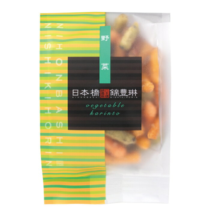 楽天市場 野菜かりんとう 60g 日本橋錦豊琳 かりんとう ギフト お菓子 高級 かりんと ドライ野菜 ヘルシー おやつ 東京駅 お土産 東京 東京土産 お取り寄せ 東京みやげ 美味しいお菓子 お茶菓子 手土産 常温 日持ち 400円 プチギフト おしゃれ おいしい 菓子 取り寄せ