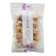 レーズン落花糖 落花生 レーズン 大麦パフ ピーナッツおこし プレゼント プチギフト 贈り物 パフ 茶菓子 …