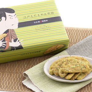 ]˂܂ߕ {іL 蕨 ݃Mtg  ׂ Mtg v`Mtg v[g Ԃ jԂ ׂ  l َq lߍ킹 ĉ َq 