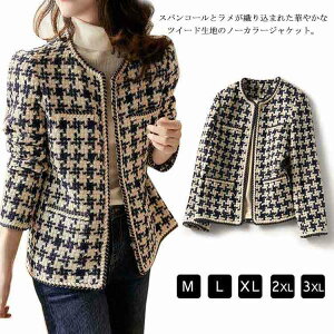 cC[hWPbg m[J[WPbg R[g cC[h fB[X AE^[ V[g m[J[ }}X[c tH[} VCj[  cC[hn Ǝ w ʋ rW