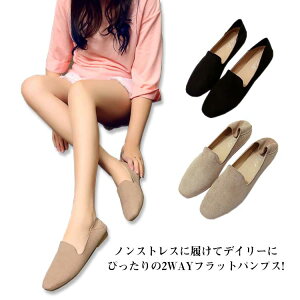 2WAY pvX tbgV[Y [t@[ [q[ fB[X XNGAgD ؂ Xb| ou[V tbgpvX V[Y ~[ T_ JV ɂȂ 