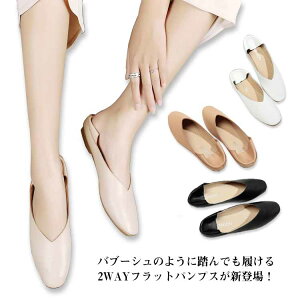 ou[V Xb| pvX fB[X O VJbg XNGAgD tbgpvX tbgV[Y [q[ ɂȂ _炩 L [q[ l킢 _ C 2way 