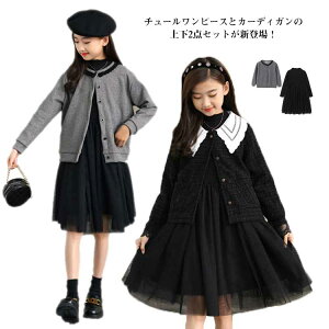 q 2_Zbg  s[X tH[}hX `[XJ[g J[fBK HD ㉺Zbg ZbgAbv O[ ub N w \  ܎O qǂ ̎q Lb