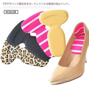 yz2Zbg CC h~  pbg e[v pvX  NbV C\[ T^ Ip[h {[_[ ɂ Cɓ\ Ռz TCY Ch~pbh ~ 