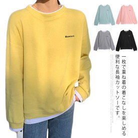 楽天市場 ロンティー Tシャツ 重ね着 レディースファッション の通販