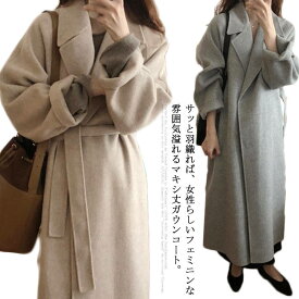 楽天市場 ウールロングコート レディースの通販