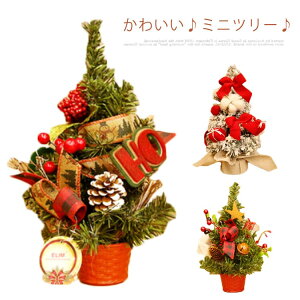 NX}Xc[ 30cm  ~jc[ NX}X LEDC~l[V  C~l[V led ݂̖ t NX}XG  LL ͋CX g k  X 