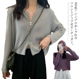 楽天市場 春服 レディース カーディガン ボレロ トップス レディースファッションの通販 楽天市場 春服 レディース カーディガン ボレロ トップス レディースファッションの通販