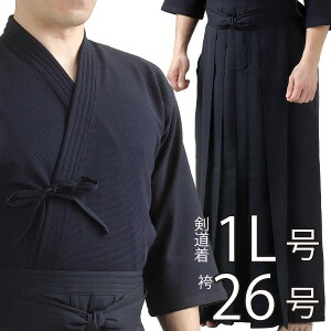 yyVX[p[SALE Ԓ Gg[đSi5{z ㉺Zbg W[W f DryJ  - HIBIKI - hCW[W  W[W  ql܂ŃTCYLx