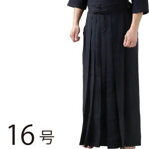 yyVX[p[SALE Ԓ Gg[đSi5{z  W[W  hCW[W  DryJ  - HIBIKI - W[W  ͂ l O q qǂ mÒ EhJ