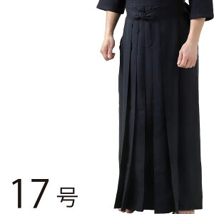 yyVX[p[SALE Ԓ Gg[đSi5{z  W[W  hCW[W  DryJ  - HIBIKI - W[W  ͂ l O q qǂ mÒ EhJ