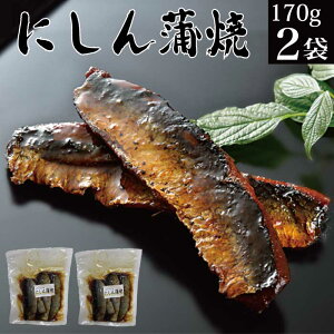 󂠂 Hi ɂ񊗏 170g×2 I s L [  т̂ y   _炩 CN }\  |Cg   O