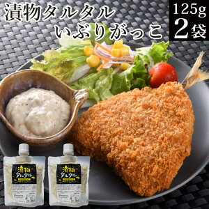  Е^^ Ԃ肪125g×2 `[u ^^\[X ^^ [ ŕ 1000~ |bL }\  |Cg   O H