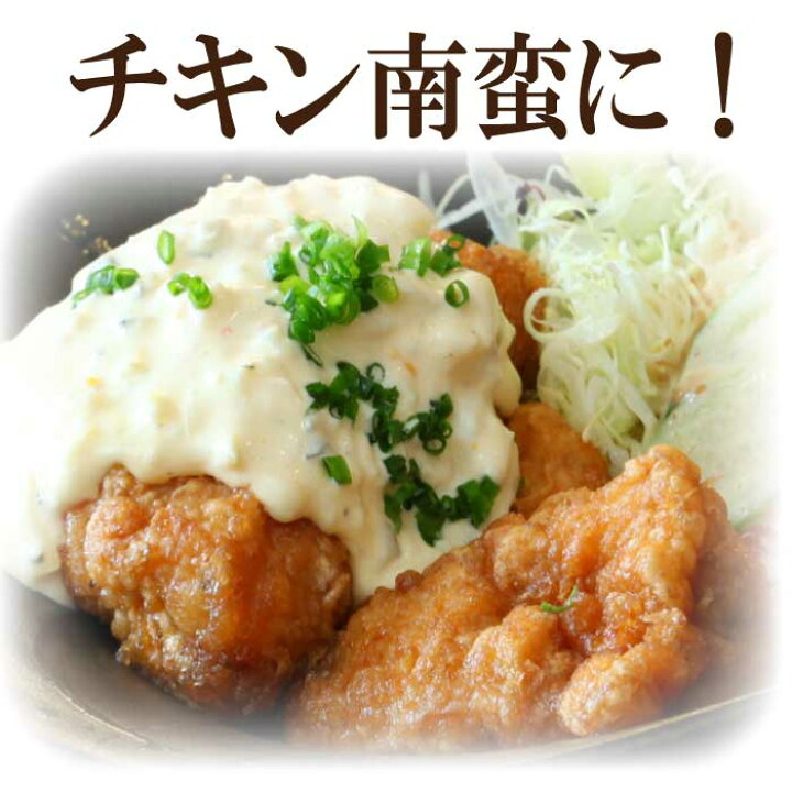 楽天市場】1000円ポッキリ 送料無料 【あす楽】 漬物タルタル いぶりがっこ140g×2袋 漬物たるたる チューブ調味料 タルタルソース 【メール便 グルメ食品 産直 ご飯のお供 お取り寄せ ポイント消化 送料無 買い回り 対象】 : 漬物・佃煮・ご飯のお供「西野屋」 楽天市場】1000円ポッキリ 送料無料 【あす楽】 漬物タルタル いぶりがっこ140g×2袋 漬物たるたる チューブ調味料 タルタルソース 【メール便 グルメ食品 産直 ご飯のお供 お取り寄せ ポイント消化 送料無 買い回り 対象】 : 漬物・佃煮・ご飯のお供「西野屋」