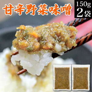 1000~|bL  Ðh؂݂ 150g×2 X ݂ ؖX [  }\  󂠂 Hi y 퉷ۑ  т̂ т̗F 