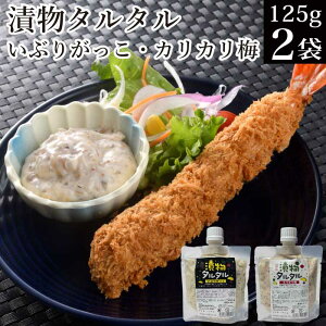  Е^^ 2l 125g×2܁iԂ肪EJJ~j ^^\[X [ ŕ 1000~ |bL }\  |Cg   O 