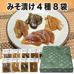 生姜 つまみ 漬物の人気商品 通販 価格比較 価格 Com
