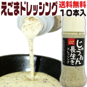 hV̓ v[g 蕨 ܃hbVO 10{Zbg イ˂ hbVO  Y  `Ӗ Mtg Hו 蕨 N ԈȊO pI av[g 