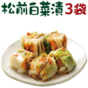 y10/4 \Jn |Cg10{ z Ε Mtg Е ܂ŔL`uOؒ450g×3v H~ a v[g \Z 4000~  蕨 lC ؒ OЂ  O