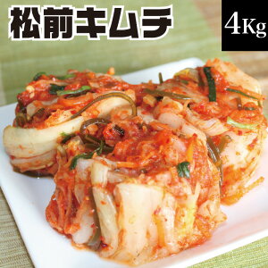 yVX[p[SALE y |Cg10{ z hV̓ v[g 蕨 i Д؃L` 4kg 1܁iOL`4kgj z̎| a Ɩp L`  v[g|h Y ① Ɛ {