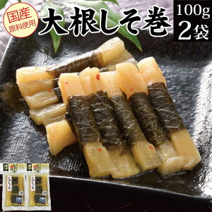 卪  100g×2 킫Y [  卪Е ܂ 퉷 y  Y т̂  O Hi  󂠂 s  |Cg Hi  
