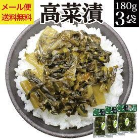 楽天市場 訳あり 食品 1000円 送料無料 食品 の通販