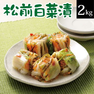 Ε Mtg Е ܂ŔL`uOؒ2kgv H~ a v[g 蕨 lC Y ؒ OЂ   O Hו Hi  yY т̂ 