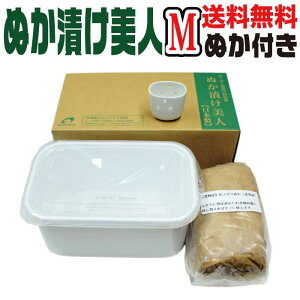 av[g 蕨 Mtg c ʂЂl MZbg ʂ1kgp yЕ̂ʂ2kgtzʂЂ e  ʂ Zbg TK-32 Mtg { z[[e Еe ʂ y