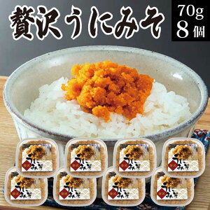 y12/1 |Cg10{ z Ε v[g av[g 蕨 ґ򂤂ɂ݂ 70g×8 CN Ⓚ C̍K ɖX _OX킫Y y 킫l̋t  _