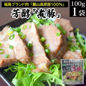 Fϓ 100g×1 Y Y ؓ  uh [R 100%  n q̎ [ 킫Y }\  |Cg y lC  