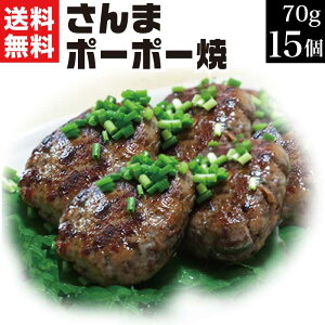 hV̓ v[g 蕨 CN Ⓚ ܃|[|[Ă 70g×15 CNZbg CY v[g 킫Y ւ H  Zbg lߍ킹 CY C̍K   