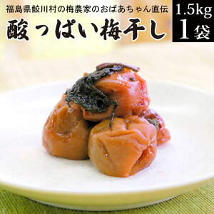 ~_Ƃ̂΂񒼓`̎_ς~ 1.5kg Y̔~ V  z 󂠂 I  }\  ~ ς _ς т̂ 