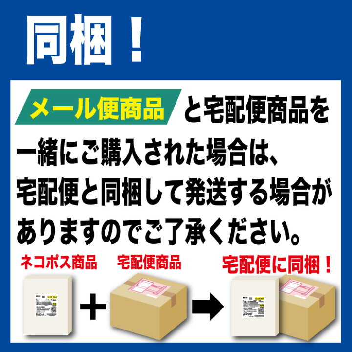 楽天市場】1000円ポッキリ 送料無料 【あす楽】 漬物タルタル いぶりがっこ140g×2袋 漬物たるたる チューブ調味料 タルタルソース 【メール便 グルメ食品 産直 ご飯のお供 お取り寄せ ポイント消化 送料無 買い回り 対象】 : 漬物・佃煮・ご飯のお供「西野屋」 楽天市場】1000円ポッキリ 送料無料 【あす楽】 漬物タルタル いぶりがっこ140g×2袋 漬物たるたる チューブ調味料 タルタルソース 【メール便 グルメ食品 産直 ご飯のお供 お取り寄せ ポイント消化 送料無 買い回り 対象】 : 漬物・佃煮・ご飯のお供「西野屋」