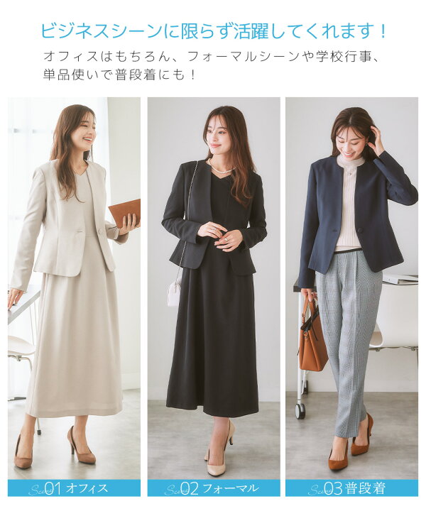 楽天市場】＼15％OFFクーポン配布中／10/9 23:59まで☆《サイズ交換  