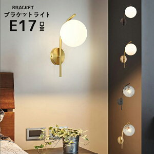 uPbgCg EH[Cg  1 guPbgO^Cv Ǌ|Ɩ t EH[v Cg E17 S[h g _ AeB[N gCƖ ֏Ɩ 