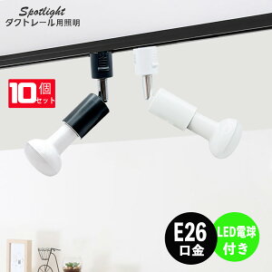 _Ng[ X|bgCg Ɩ Cg [Cg E26 LEDtdt 60W zCg ubN 10Zbg