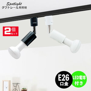 _Ng[ X|bgCg Ɩ Cg [Cg E26 LEDtdt 60W zCg ubN 2Zbg