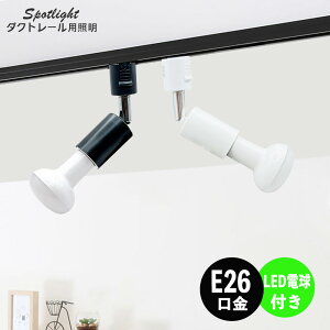 _Ng[ X|bgCg Ɩ Cg [Cg E26 tLEDdt 60W zCg ubN