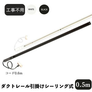 _Ng[ |V[Ot CeBO[ 0.5m CeBOo[ ȈՎt Hsv CeA VƖ [Cgp CeBOo[ |V[O  z