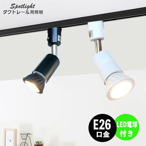 _Ng[ X|bgCg Ɩ Cg [Cg E26 LEDdt 60W zCg ubN