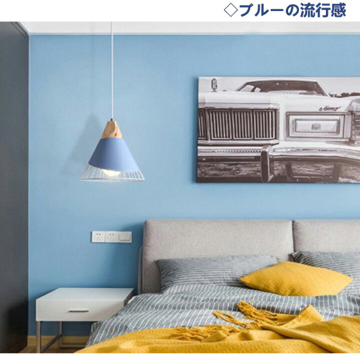 楽天市場】ペンダントライト3灯セット北欧 ダクトレール用照明 